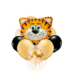 Jungle Safari Animals Balloon Sets - Tiger
